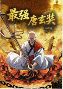 玻璃海剧场版海报